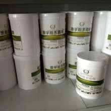  威德淀粉陜西公司 主營(yíng) 酸奶用變性淀粉 食品