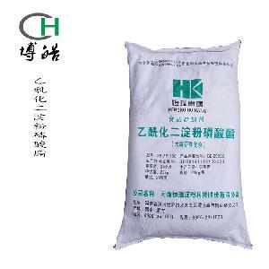 食品產業鏈產品大全