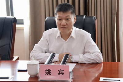 集團公司召開與老撾吉達蓬集團合作座談會