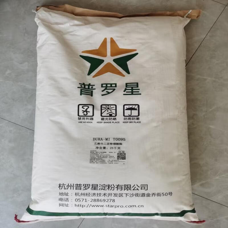 普羅星食品級(jí)醋酸酯淀粉 木薯變性淀粉在面制品中的應(yīng)用與優(yōu)勢